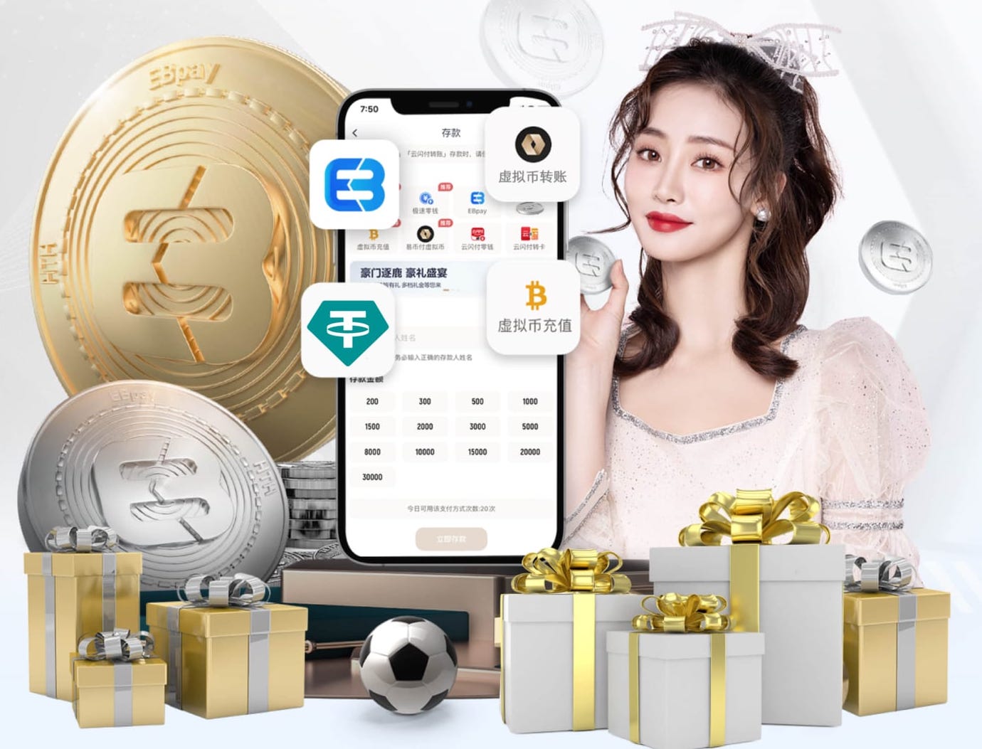 MILE米乐 1.5米阳台园林景观设计