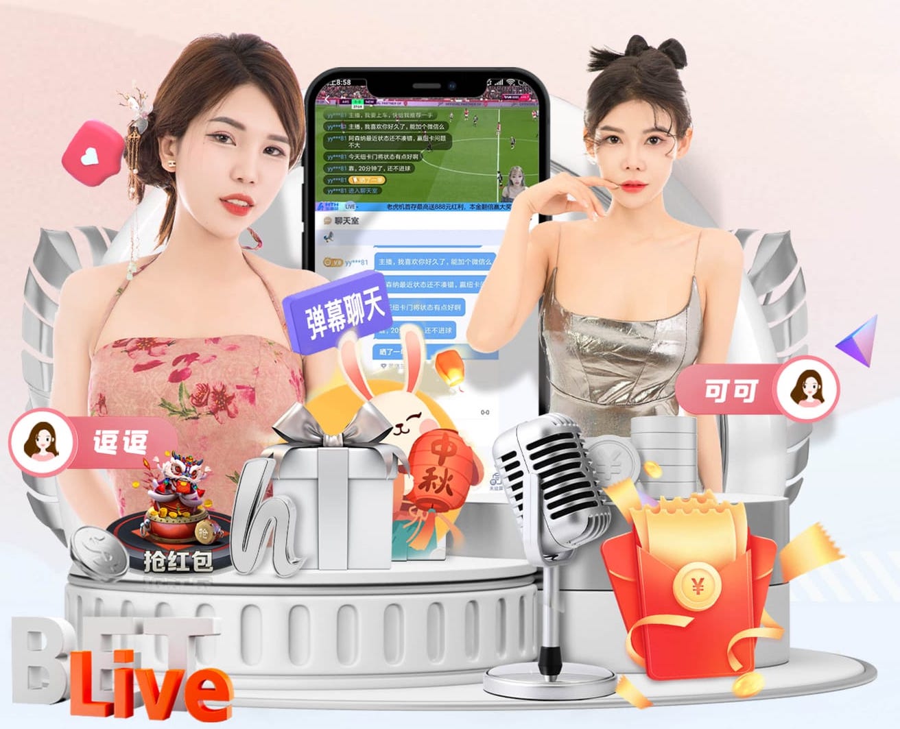 MILE米乐 1000方园林景观设计