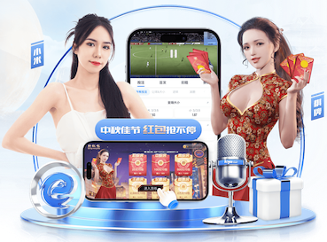 MILE米乐 公园二十四节气园林景观设计